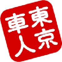 協賛企業ロゴ