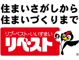 リブ・ベスト